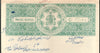 India Fiscal Bhopal State 12 Rs Stamp Paper Type 15 Revenue Court Fee # 10459B