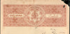 India Fiscal Bhopal State 1 An Stamp Paper Type 45 KM451 Revenue Court Fee # 10489