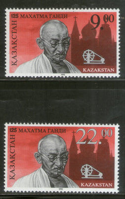 Kazakhstan 1995 Mahatma Gandhi of India Sc 103-4 2v MNH # 104