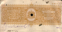 Inde, État de Bharatpur, 2R8As, papier timbré T23 KM548, frais de justice, recettes n° 10508B