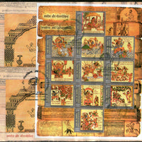 India 2009 Jayadeva & Geetagovinda Painting Hindu Mythology M/s on FDC #10557