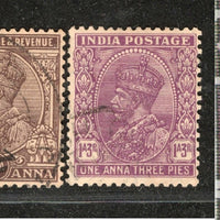 India 3 Diff KG V ½A 1A & 1A3p ERROR WMK - Multi Star Inverted Used as Scan # 1055