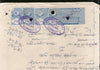 Pakistan Fiscal 4 Court Fee Revenue Stamps on Document  # 10580C