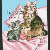 Nicaragua 1988 House Cat Kittens Pet Animals Sc 1710 M/s Cancelled # 1060