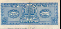 India Fiscal Madras State 35p Stamp Paper WMK-19 Used # 10613B
