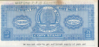 India Fiscal Madras State 35p Stamp Paper WMK-19 Used # 10613C