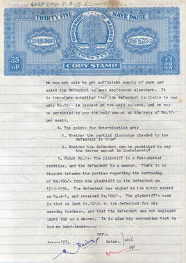 India Fiscal Madras State 35p Stamp Paper WMK-19 Used # 10613C