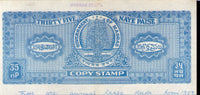 India Fiscal Madras State 35p Stamp Paper WMK-19 Used # 10613F