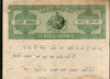 India Fiscal Tehri Garhwal State 8 As Stamp Paper T 30 KM 305 Revenue # 10649-10