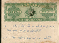 Inde Fiscal Tehri Garhwal État 8 Comme Papier Timbre T 30 KM 305 Revenu # 10649-10