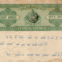 India Fiscal Tehri Garhwal State 8 As Stamp Paper T 30 KM 305 Revenue # 10649-10