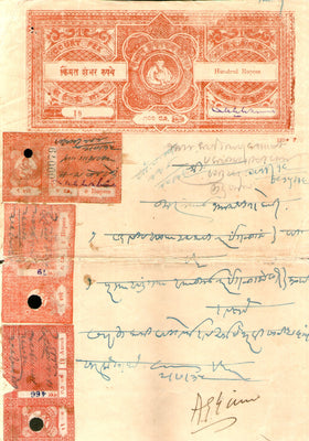India Fiscal Kurundwad Senior State 100Rs Lord Ganesh Court Fee Revenue Stamp Paper T10 # 10673F