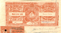Inde Fiscale Kurundwad Senior State 100Rs Lord Ganesh Frais de justice Timbre fiscal T10 # 10673F