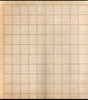 Nepal 1960 1p King Mahindra 'Kaj Sarkari' Overprint in Black Sc O12 Full Sheet of 90 MNH # 10679