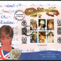 Burkina Faso 1998 Princess Diana Royal Family Sheetlet FDC # 10689