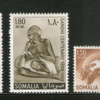 Somalia 1969 Mahatma Gandhi of India Birth Centenary Sc 350-52 MNH # 1012