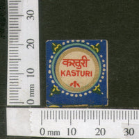 India Vintage Trade Label Kasturi Musk Essential Oil Label # 106 - Phil India Stamps