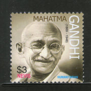 Nevis 2006 Mahatma Gandhi of India Sc 1481 MNH # 1070