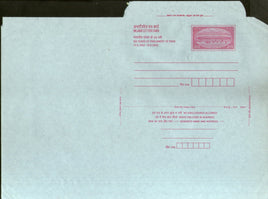 India 2002 50 Years of Parliament of India Inland Letter Card MINT # 10729
