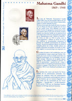France 2019 Mahatma Gandhi of India 150th Birth Anniversary 1v Cancelled Folder # 10731