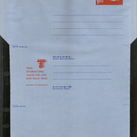 India 160p Swan Trade Fair Advt. Postal Stationary Aerogramme MINT # 10734