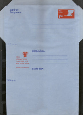 India 160p Swan Trade Fair Advt. Postal Stationary Aerogramme MINT # 10734