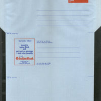 India 1980 160p Swan Indian Bank Tourism Advertisement Postal Stationary Aerogramme Kotadia-24 Mint # 10738