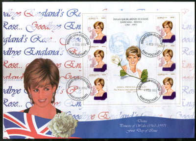 Azerbaijan 1998 Princess Diana Royal Family Sc 670 Sheetlet FDC # 10739