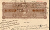 India Fiscal Rajpipla State 2As King Vijaysinhji T20 KM 202 Stamp Paper # 10742A