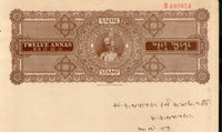 India Fiscal Rajpipla State 12As King Vijaysinhji T20 KM 206 Stamp Paper #10742J