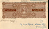 India Fiscal Rajpipla State 1Re 8As King Vijaysinhji T20 UR Stamp Paper # 10742L