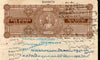India Fiscal Rajpipla State 5Rs King Vijaysinhji T20 KM 212 Stamp Paper # 10742S