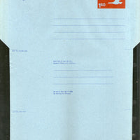 India 1976 160p Swan Postal Stationary Aerogramme MINT # 10751