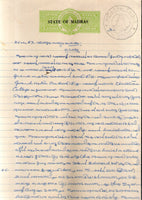 India Fiscal Travancore Cochin O/P Madras 2As Conch Shell Stamp Paper T5 KM52 Court Fee Revenue # 10754B