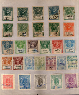 India Fiscal Morvi State 28 Diff. King Court Fee Revenue Stamp # 10755