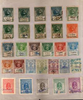 Inde, État de Morvi, 28 Diff., frais de justice du roi, timbre fiscal n° 10755