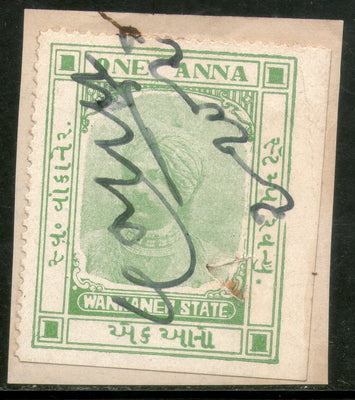 India Fiscal Wankaner State 1 An King Court Fee Type 18 KM 181 Revenue Stamp # 0107D - Phil India Stamps