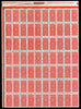 India Fiscal 5p Large Red Revenue Stamp Part Sheet of 70 Stamps MNH # 10802