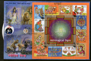 India 2010 Astrological Signs Phila- 2588 M/s on Private FDC # 10822-12