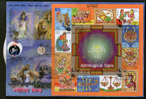 India 2010 Astrological Signs Phila- 2588 M/s on Private FDC # 10822-12