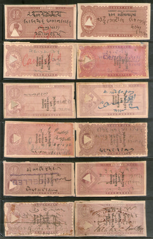 India Fiscal Kathiawar State 12 Diff. QV to KGVI Court Fee Revenue Stamp Used # 1082