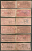 India Fiscal Kathiawar State 10 Diff Court Fee Revenue Stamp Used # 1062