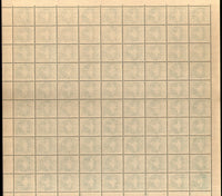 India 1960 1p Map of India 3rd Definitive Series Ashokan Phila-D52 Full Sheet of 90 Stamps MNH # 10845