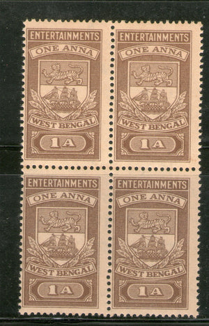 India Fiscal West Bengal 1An Entertainment Tax Ship Tiger BLK/4 Revenue Stamp # 1086B