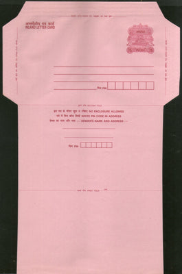India CSP 75p Ship Pink Inland Letter Card Diff. Flap Cut MINT # 10921
