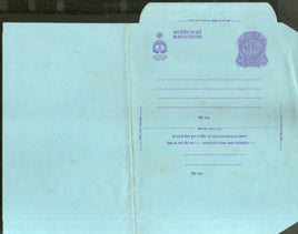 India 35p Peacock Asian Games Advt. Inland Letter Card Diff. Flap Cut MINT # 10925