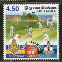 Sri Lanka 2004 Cricket Match Royal Vs Thomas College Sport Sc 1465 MNH # 1092