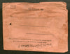 India 1904 Telegraph / Telegram Bombay to Bahawalpur Pakistan + Envelope #10930F