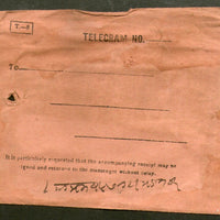 India 1904 Telegraph / Telegram Bombay to Bahawalpur Pakistan + Envelope #10930F