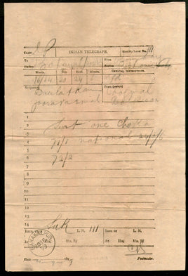 India 1899 Telegraph / Telegram Bombay to Bahawalpur Pakistan + Envelope #10930G
